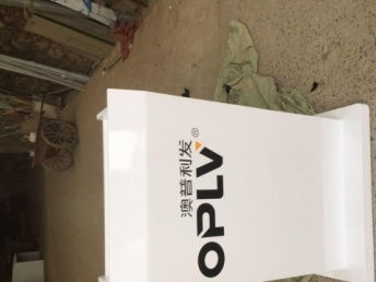 廠家直銷(xiāo)辦公家具 提升辦公效率與專(zhuān)業(yè)形象