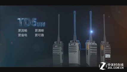 覆蓋四大主流市場 海能達TD5系列對講機引領(lǐng)通訊技術(shù)創(chuàng)新